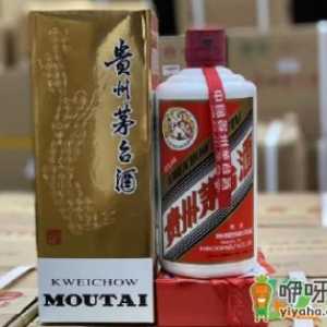 天猫抢茅台需要会员吗