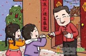 2022年初一是开年还是拜年