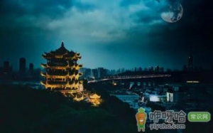 2021中秋节武汉有什么活动