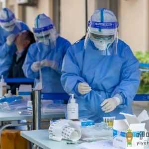 核酸检测几次黄码会变绿码