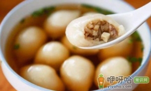 肉汤圆的馅料需要炒熟再包吗