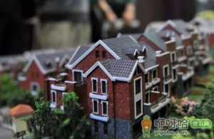 手上只有10万怎么买房