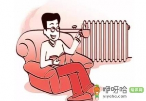 北京自采暖补贴什么时候发放2021