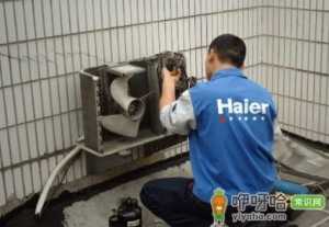 空调冰堵怎么维修