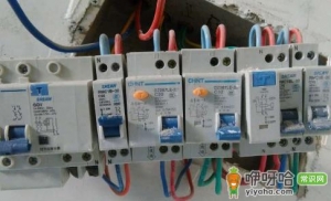 打孔打到电线跳闸后重启有电需要处理吗