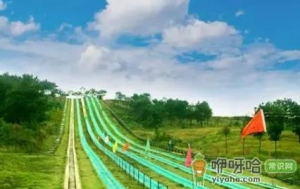 木兰草原门票包含哪些项目