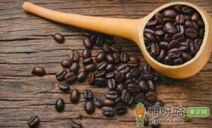 如何辨别咖啡豆的新鲜程度
