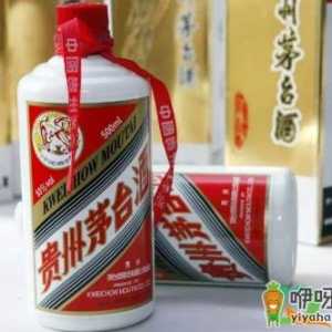 京东茅台1499划算吗