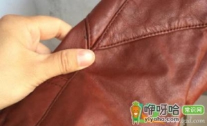 皮衣怎么保养不会脱皮