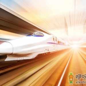 武汉到北京的高铁什么时候恢复7月最新