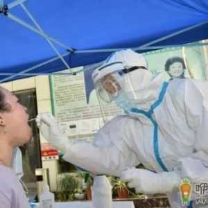 核酸检测报告可以多地区使用吗