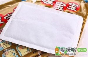 暖宝宝粉末弄脏衣服了怎么办