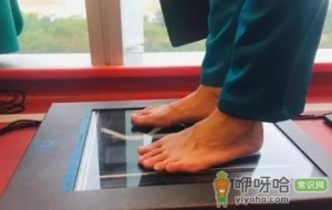 怎样辨别扁平足