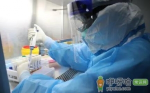 现在去北京玩需要核酸检测吗9月最新