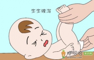 秋后腹泻几岁宝宝容易得