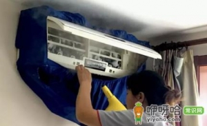 格力空调排水槽堵了怎么办