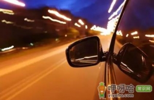 2022元旦跨省旅游要做核酸检测吗