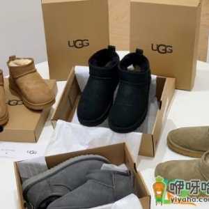 焦作生产的ugg是高仿吗