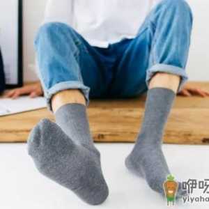 20岁风湿腿疼怎么办