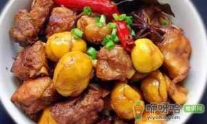 水煮板栗需要多少分钟