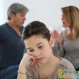 越到过年两口子越容易吵架是真的吗
