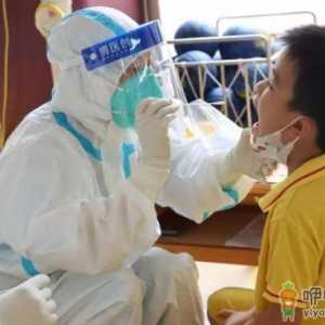 小孩做核酸检测受得了吗