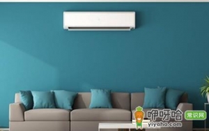 空调为什么自己关掉了