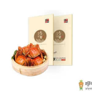 蟹卡能不能兑现