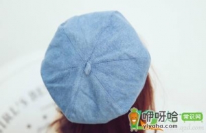 帽檐有汗渍怎么能洗掉