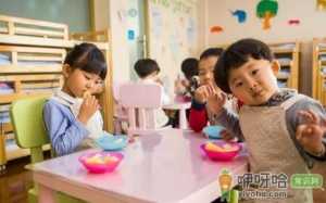 2022幼儿园年底什么时候放寒假