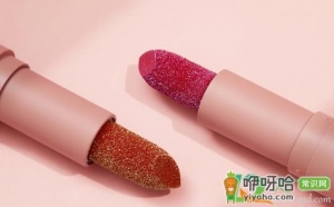 口红挂珠属于质量问题吗