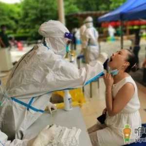 核酸检测要留电话号码吗