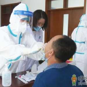 核酸检测喝了水会怎么样