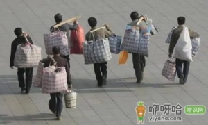 2022春节火车票候补有用吗