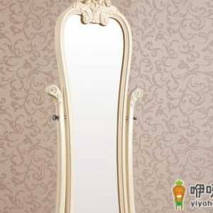 试衣镜如何保养？试衣镜的选购知识