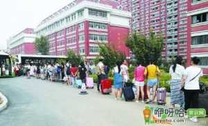 今年春节中学生什么时候放假2021