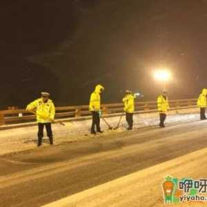 内蒙古下雪高速封路了吗2020