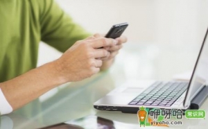 跳蚤咬后是什么样子的