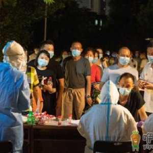 全员核酸检测不去做有人查吗