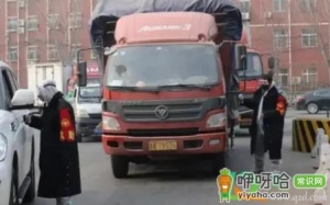 北京新发地货车会带来疫情吗