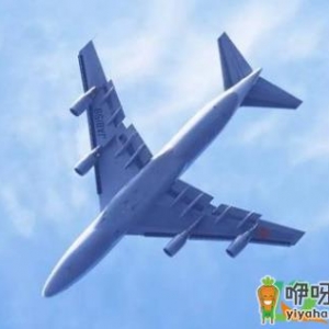 2021春节前一周机票贵吗