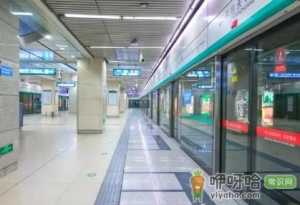 2022北京除夕地铁正常运行吗