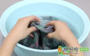 衣服上西红柿水怎么洗