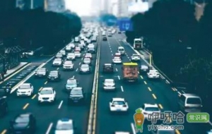 2022年深圳元旦三天冷不冷