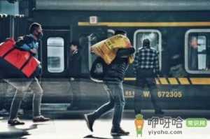 2022年一月几号开始春运