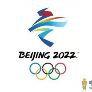 2022年冬奥会将会产生多少枚金牌