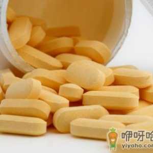 多种维生素片可以经常吃吗