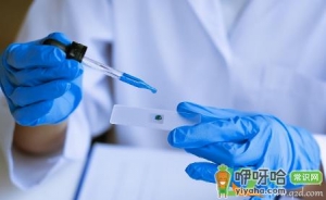 俄罗斯新冠疫苗有副作用吗