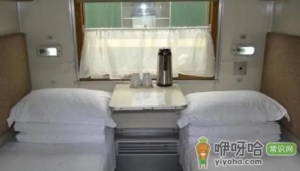 火车卧铺可以穿鞋上去吗2021