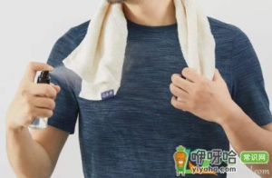 衣服汗味比较大怎么处理